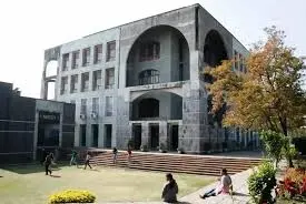 Indian Institute of Forest Management (IIFM) - Bhopal