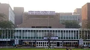 All India Institute Of Medical Sciences (AIIMS) - Delhi