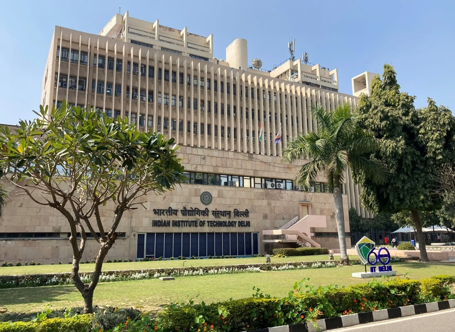 Indian Institute Of Technology (IIT) - Delhi