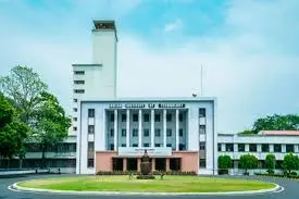 Indian Institute of Technology (IIT) - Kharagpur