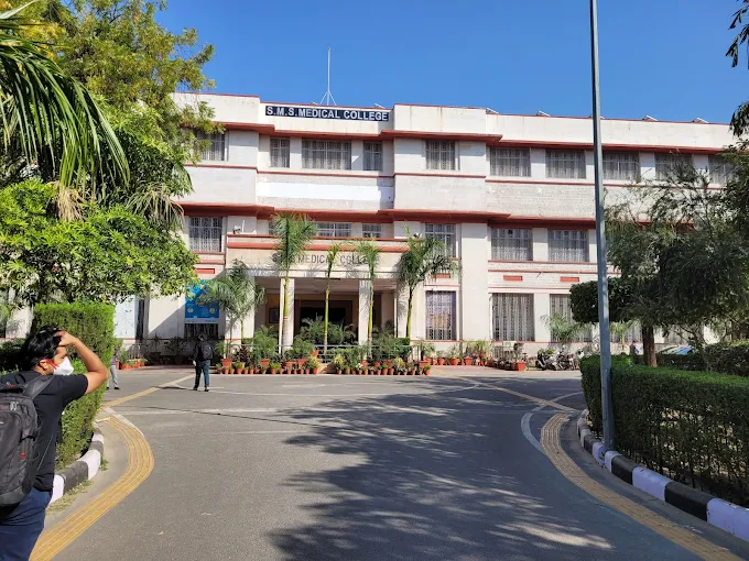 Sawai Man Singh Medical College - Jaipur