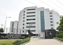 Shaheed Sukhdev College of Business Studies  (SSCBS) - Delhi