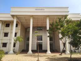 Sastra University School of Law -Thanjavur