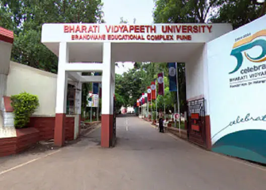 Bharati Vidyapeeth Deemed University (BVDU) - Pune