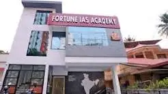 Fortune Institute of International Business  (FIIB)-  Delhi