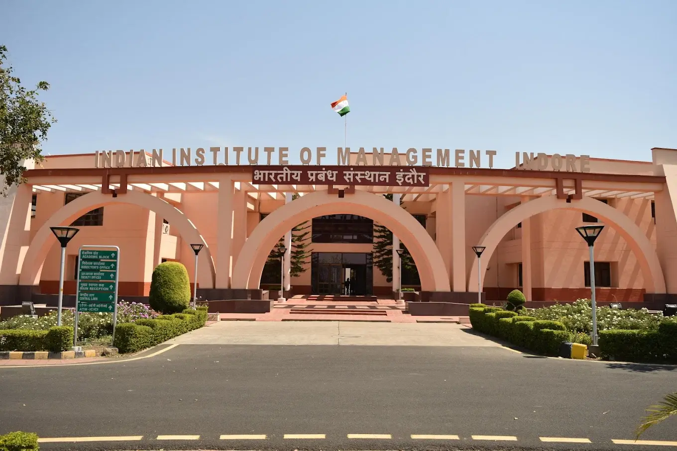 Indian Institute of Management Indore (IIMI) - Indore