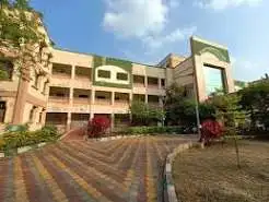 Acharya Nagarjuna University College of Pharmaceutical Sciences logo