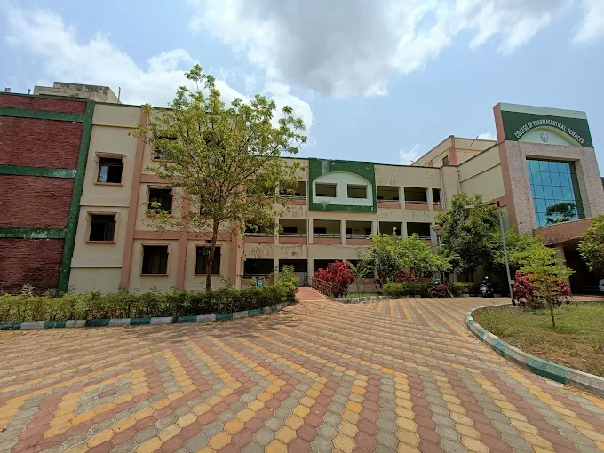 Acharya Nagarjuna University College of Pharmaceutical Sciences campus