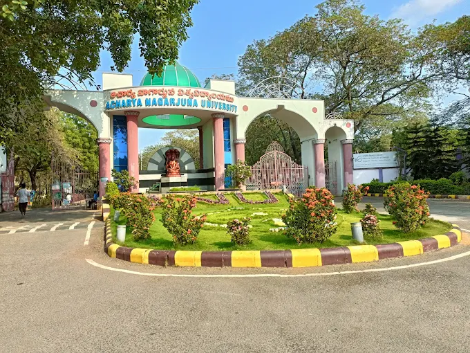 Acharya Nagarjuna University College of Pharmaceutical Sciences campus