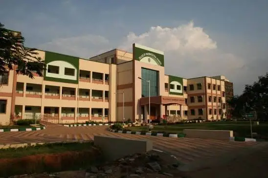 Acharya Nagarjuna University College of Pharmaceutical Sciences campus