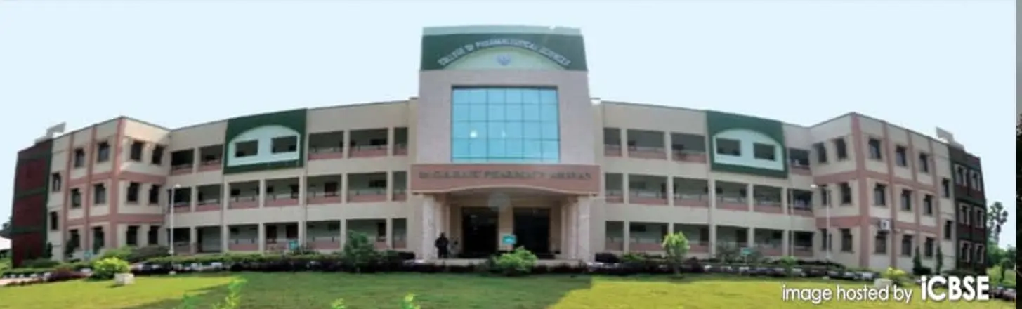 Acharya Nagarjuna University College of Pharmaceutical Sciences campus