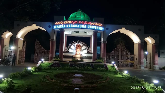 Acharya Nagarjuna University College of Pharmaceutical Sciences campus