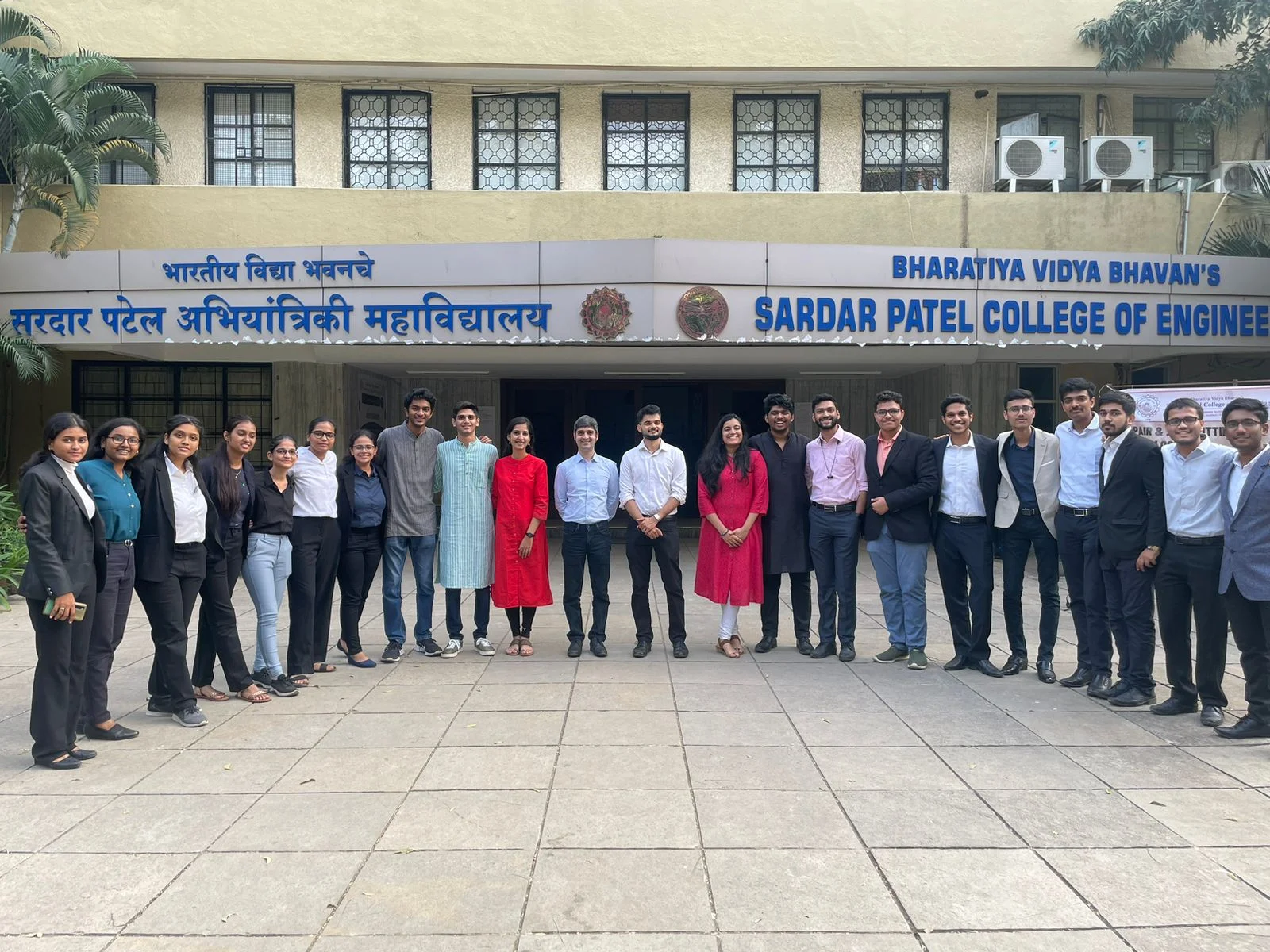 Sardar Patel College Of Engineering campus